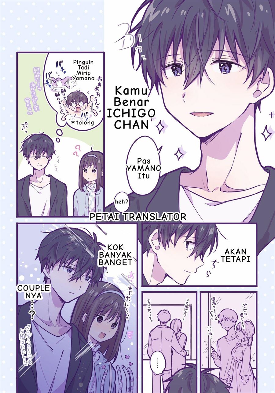 A First-Year High School Boy Whose Hobby Is Cross-Dressing Chapter 16 Gambar 7