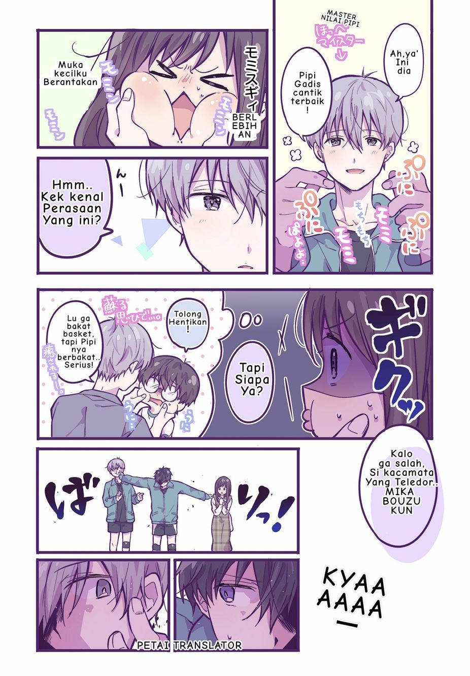 A First-Year High School Boy Whose Hobby Is Cross-Dressing Chapter 13 Gambar 6