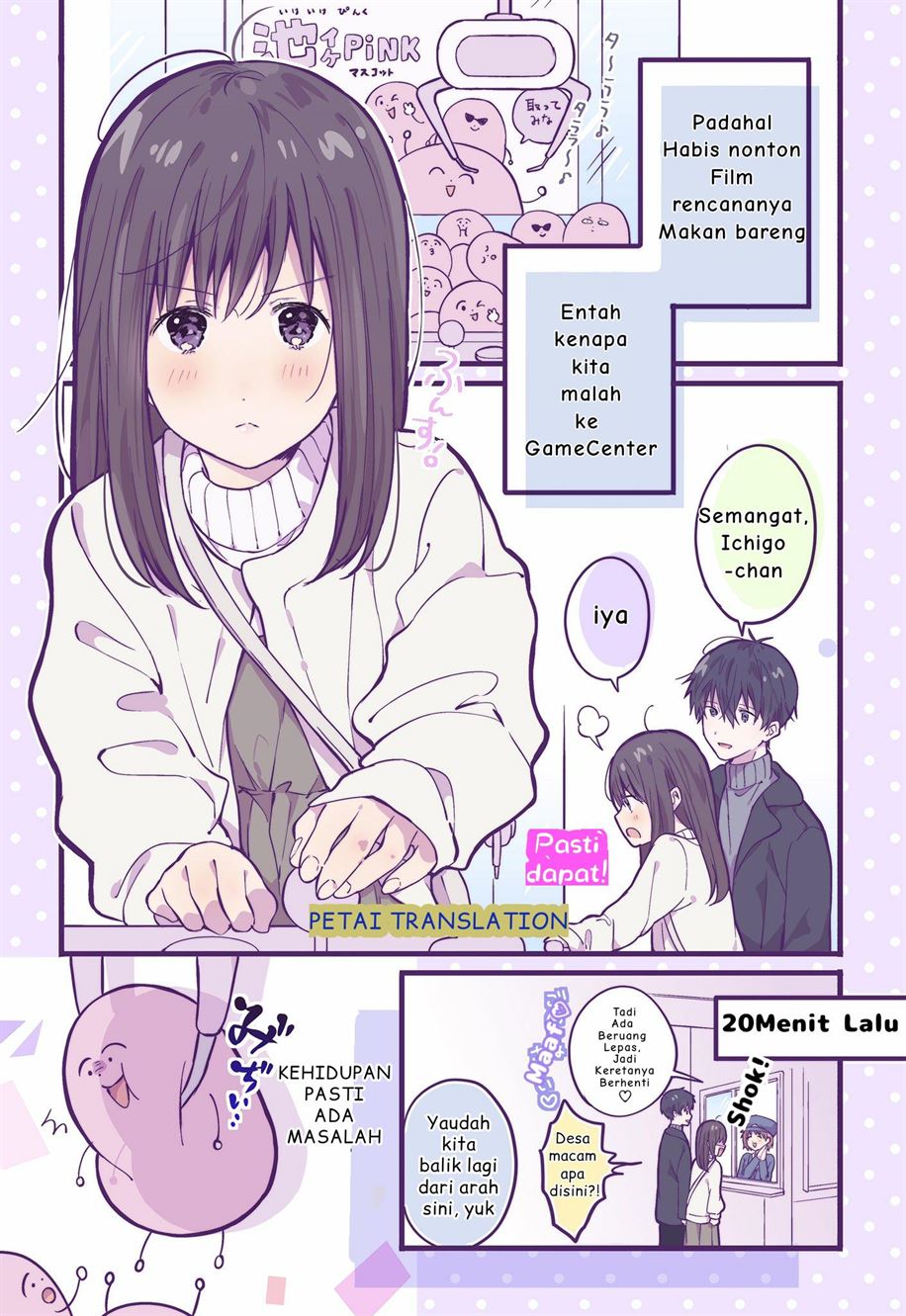 Baca A First-Year High School Boy Whose Hobby Is Cross-Dressing Chapter 11 Gambar 2