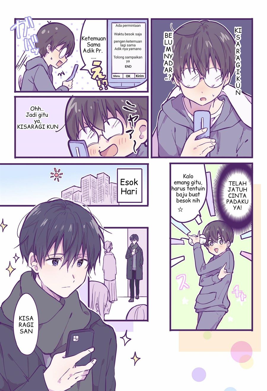 Baca  A First-Year High School Boy Whose Hobby Is Cross-Dressing Chapter 2 Gambar 2