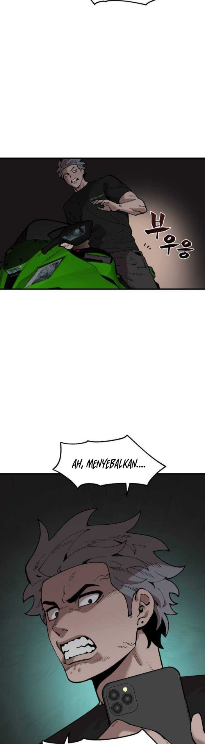 Psycho Revenge Chapter 71 Gambar 14