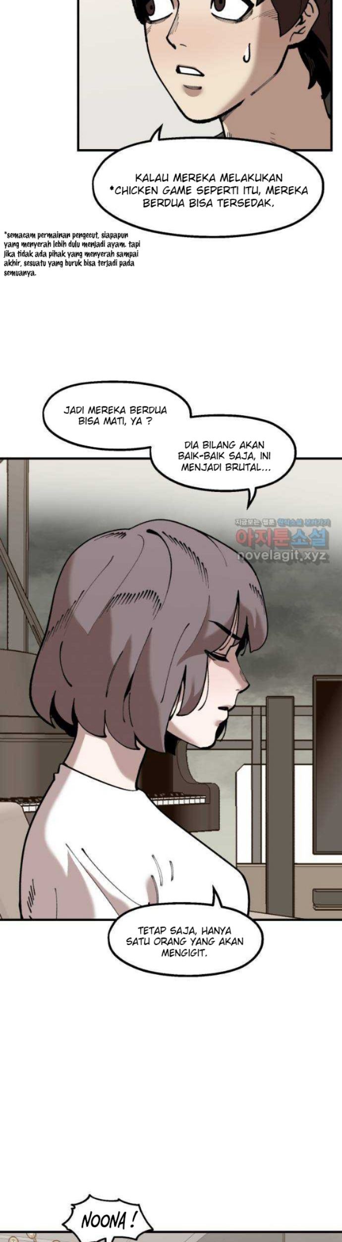 Psycho Revenge Chapter 71 Gambar 17