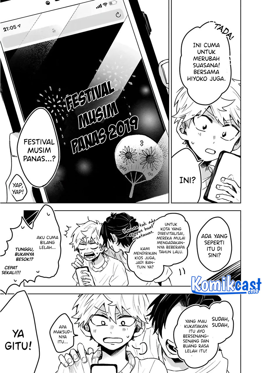 25-ji no Ghost Writer Chapter 20 Gambar 14