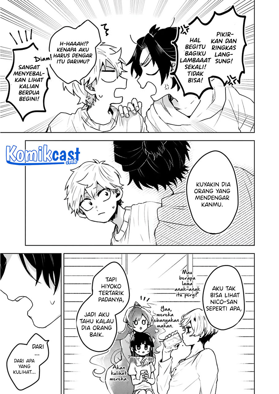 25-ji no Ghost Writer Chapter 20 Gambar 16
