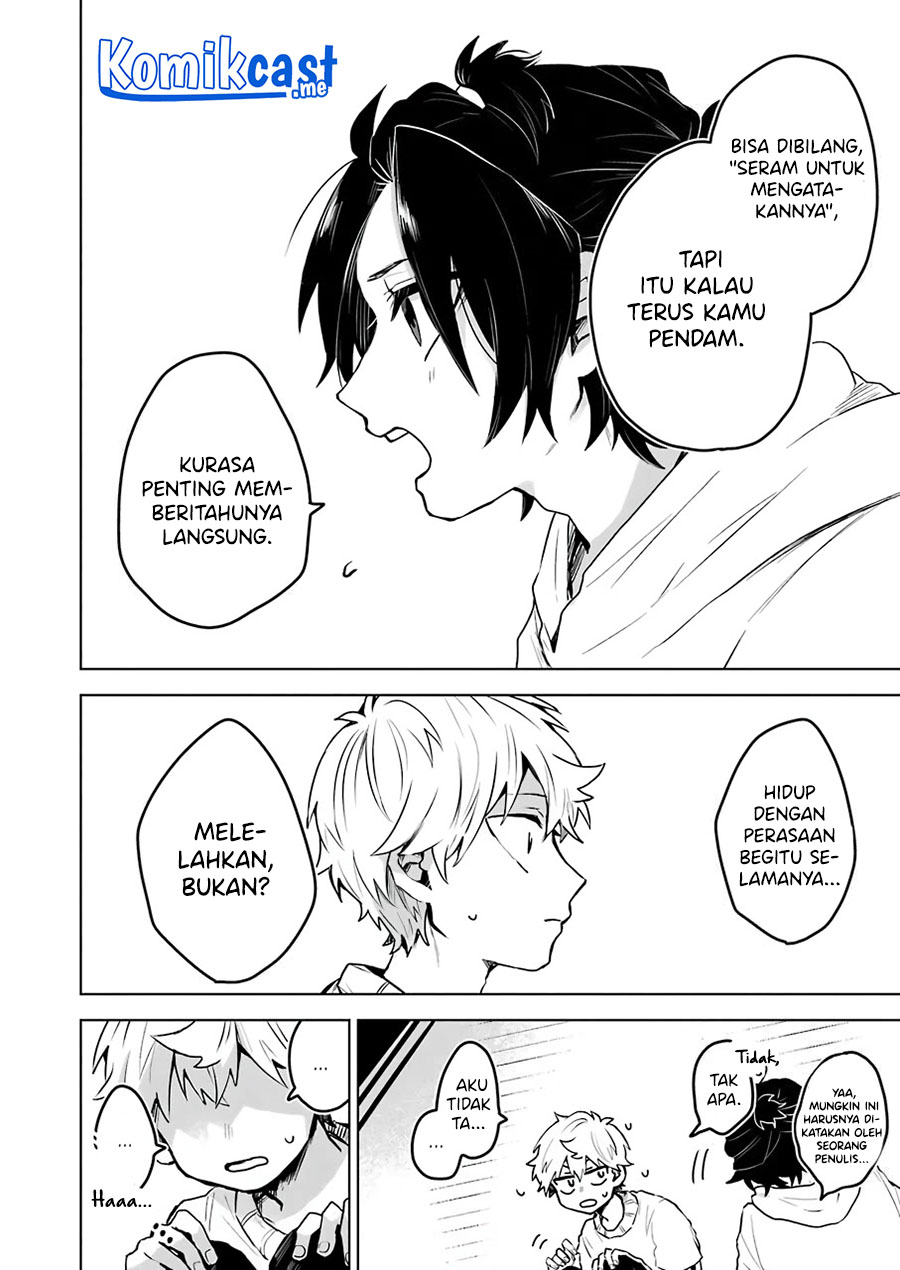 25-ji no Ghost Writer Chapter 20 Gambar 17