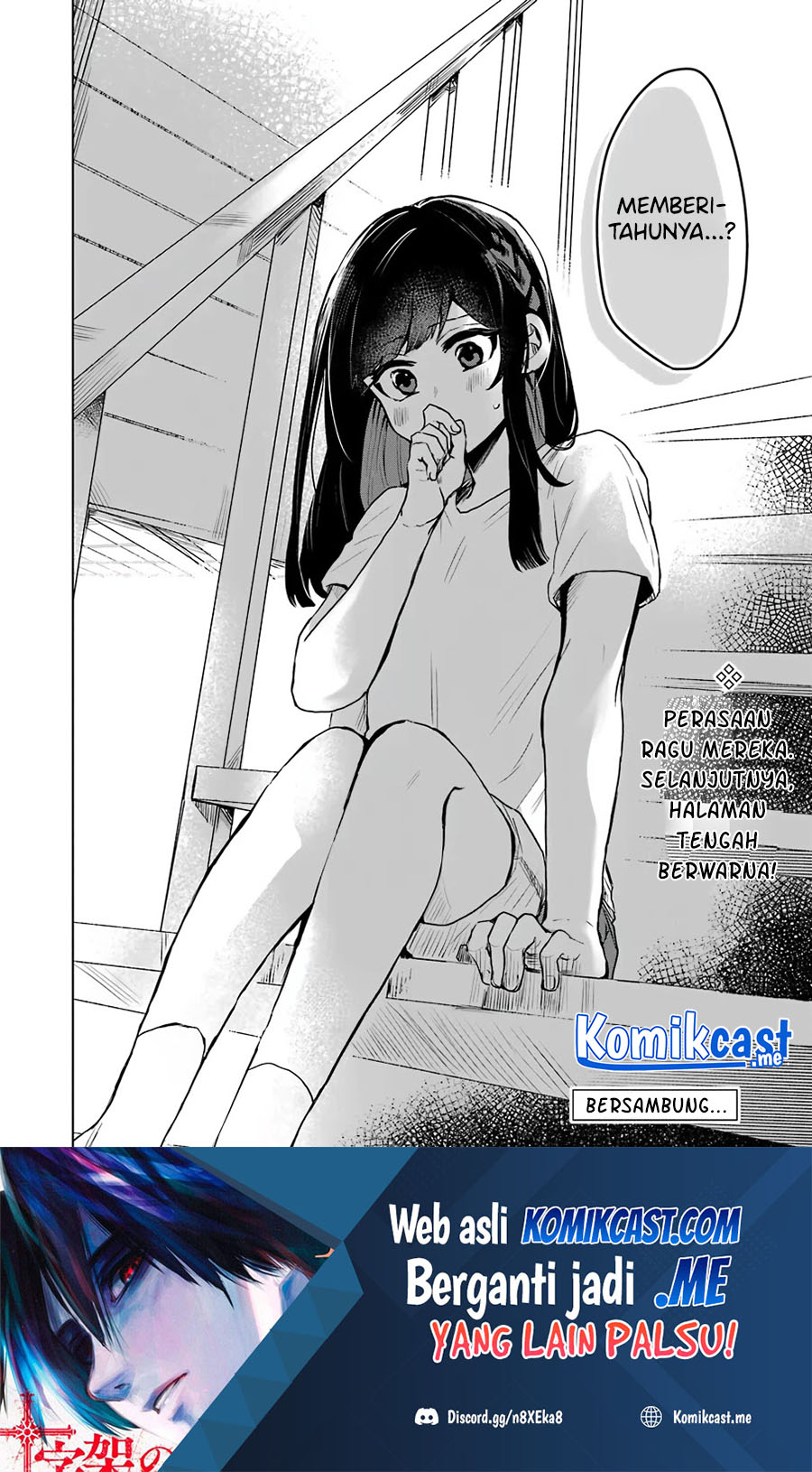 25-ji no Ghost Writer Chapter 20 Gambar 19