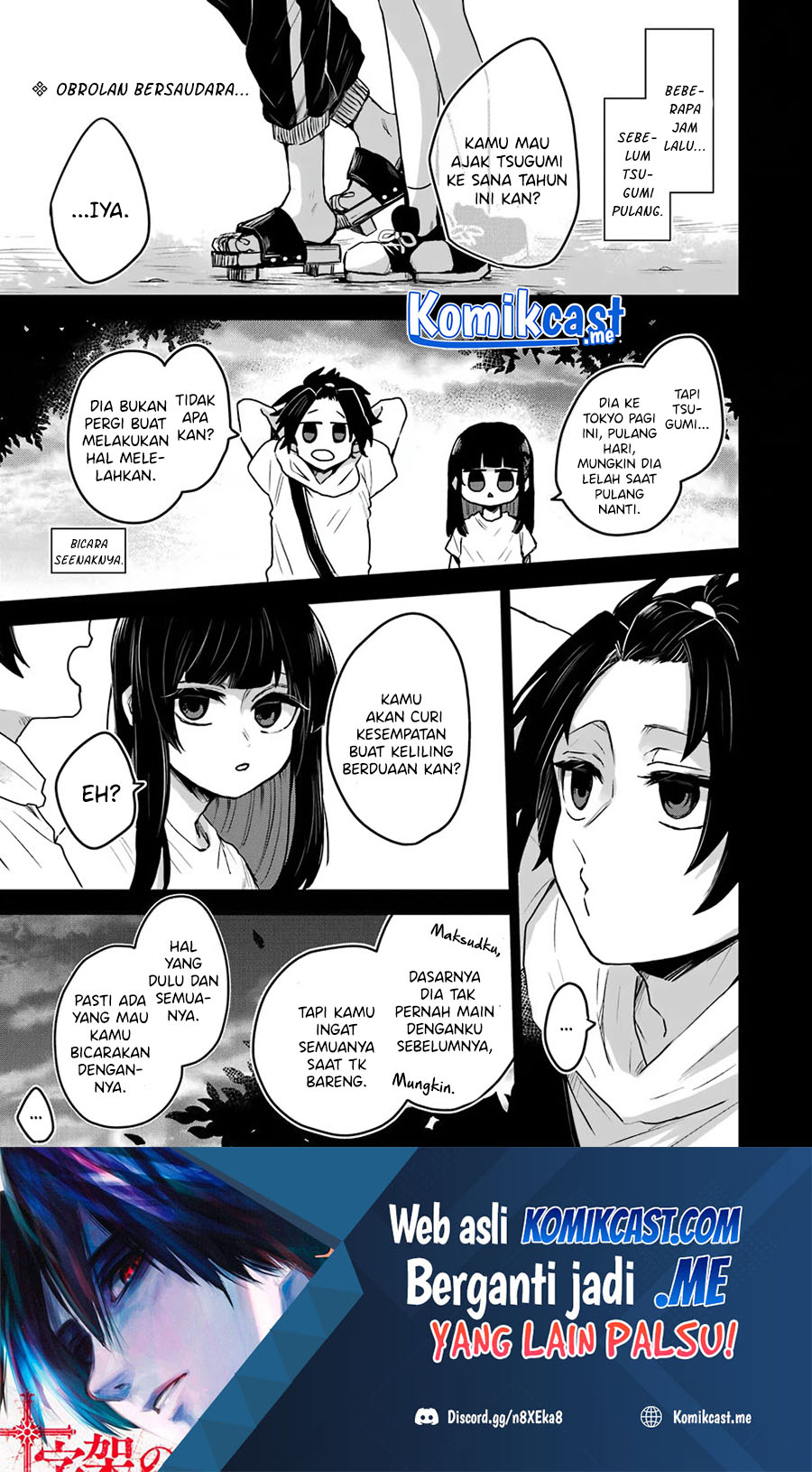 Baca  25-ji no Ghost Writer Chapter 20 Gambar 2