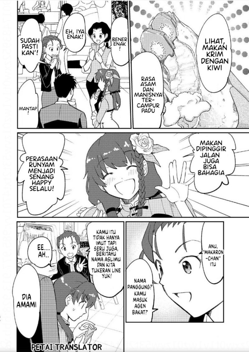Boku No Josou To amai mono Chapter 03 Gambar 11