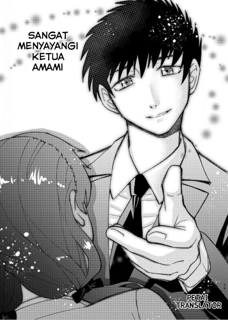 Boku No Josou To amai mono Chapter 03 Gambar 16