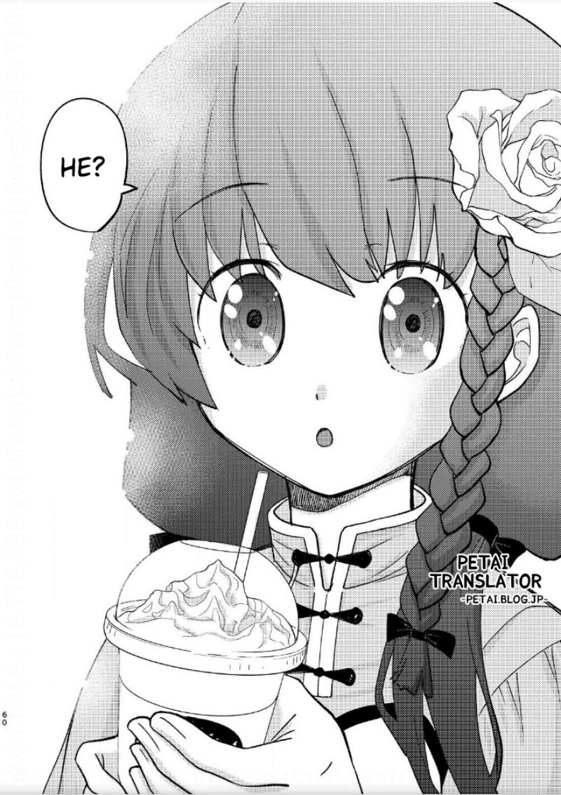 Boku No Josou To amai mono Chapter 03 Gambar 17