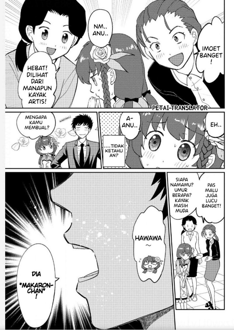 Boku No Josou To amai mono Chapter 03 Gambar 6