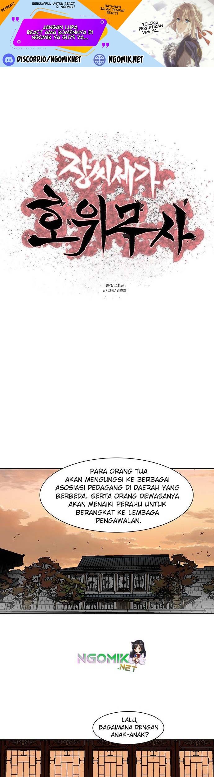 Baca Escort Warrior Chapter 169 Gambar 2