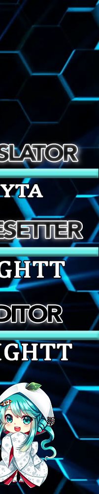 Baca  Dungeon and Artifact Chapter 85 Gambar 2
