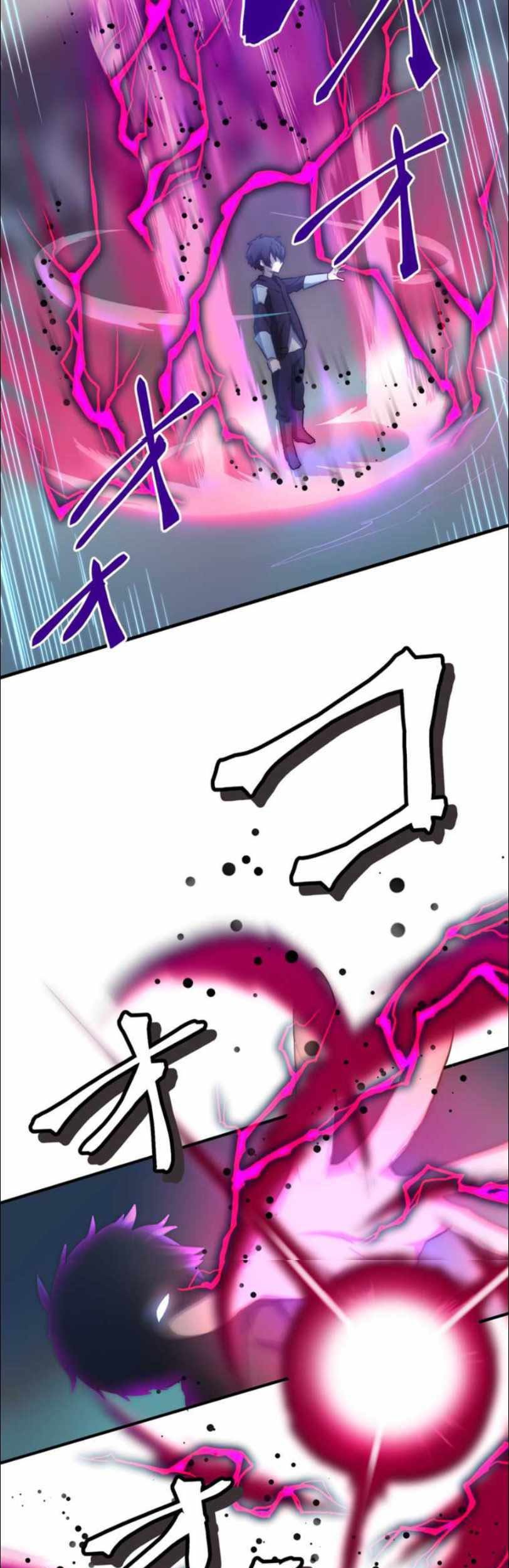 I Became an S-Rank Hunter With the Demon Lord App Chapter 11 Gambar 34