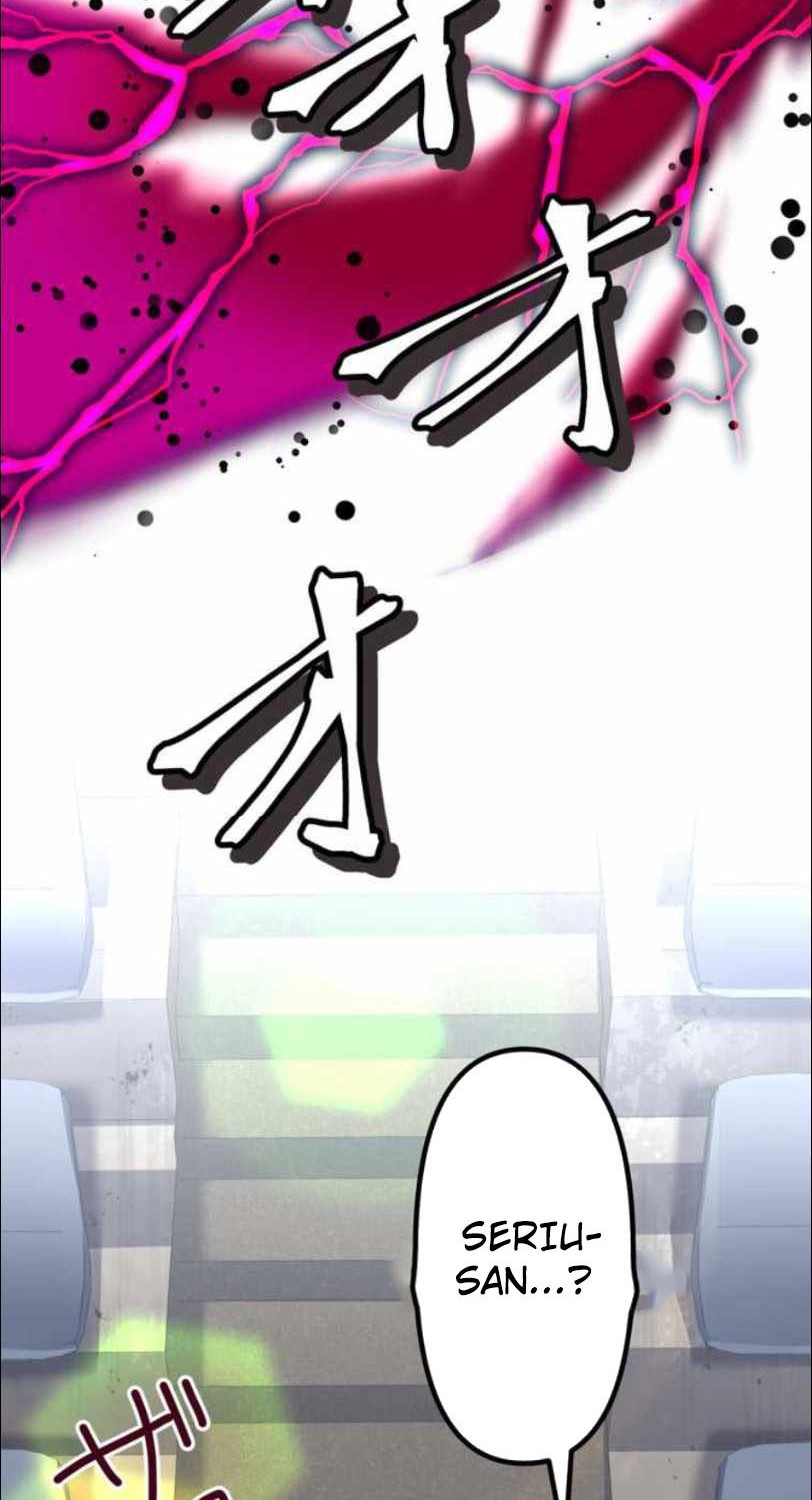 I Became an S-Rank Hunter With the Demon Lord App Chapter 11 Gambar 35