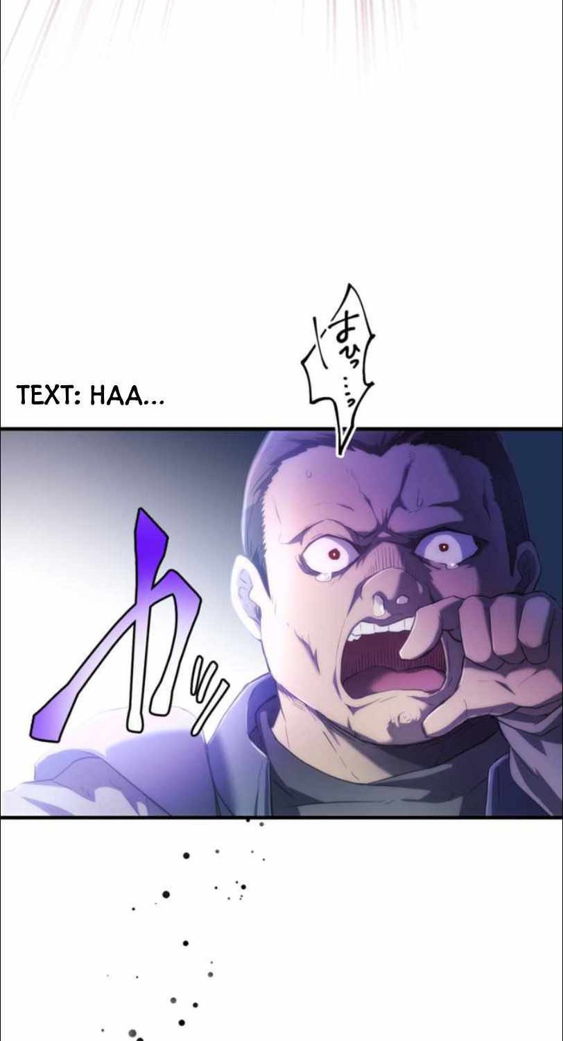 I Became an S-Rank Hunter With the Demon Lord App Chapter 11 Gambar 45