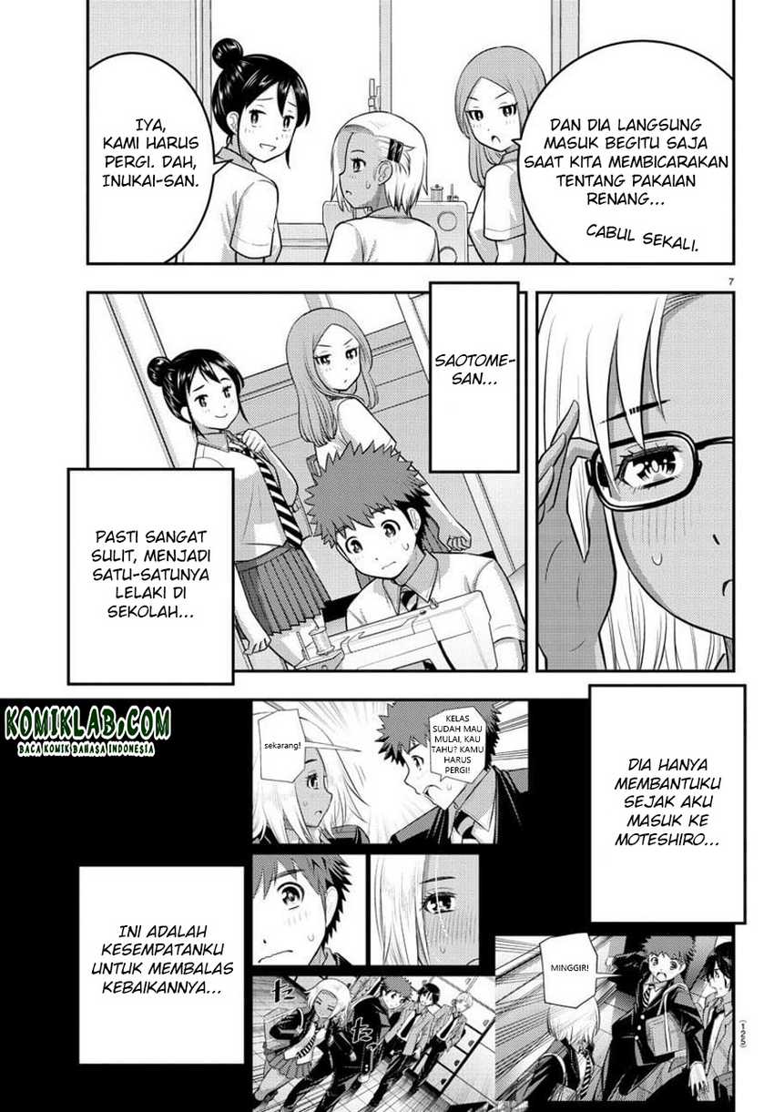 Yankee JK Kuzuhana-chan Chapter 104 Gambar 10