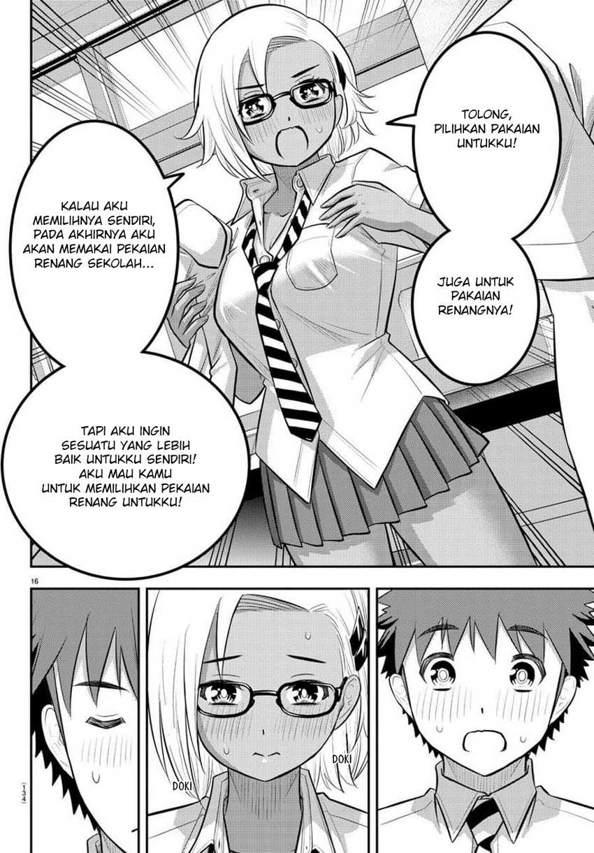 Yankee JK Kuzuhana-chan Chapter 104 Gambar 19