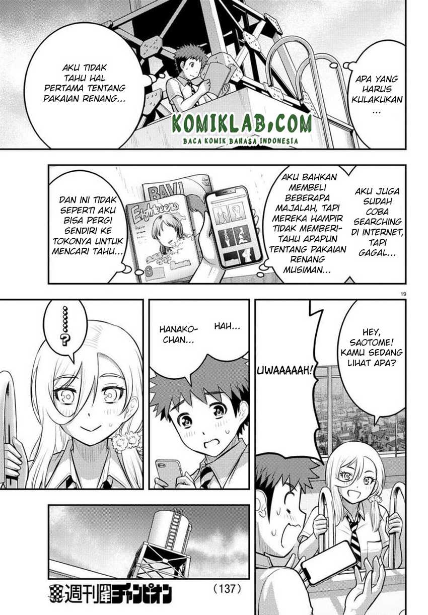 Yankee JK Kuzuhana-chan Chapter 104 Gambar 22