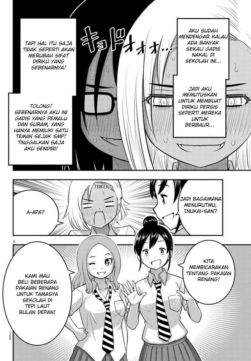Yankee JK Kuzuhana-chan Chapter 104 Gambar 7
