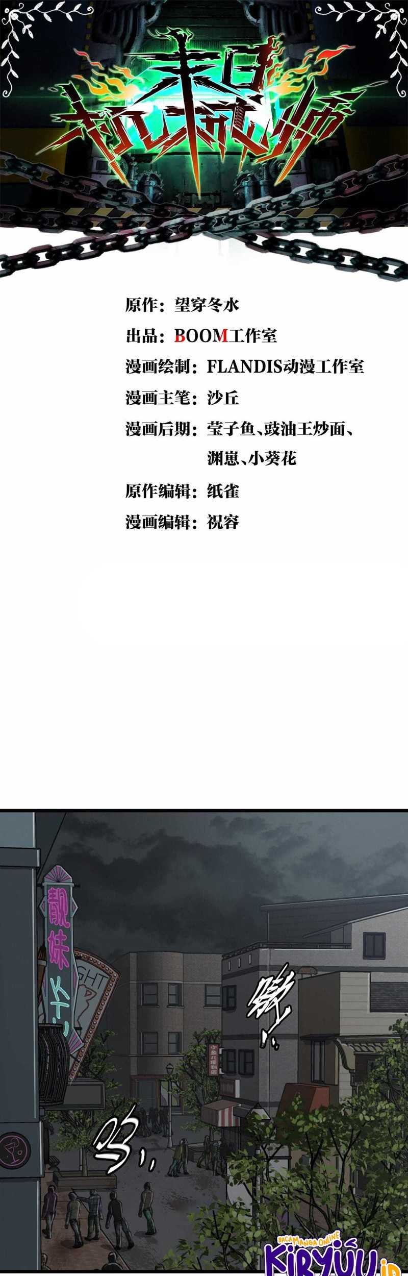 Baca  Apocalypse Mechanic Chapter 08 Gambar 2