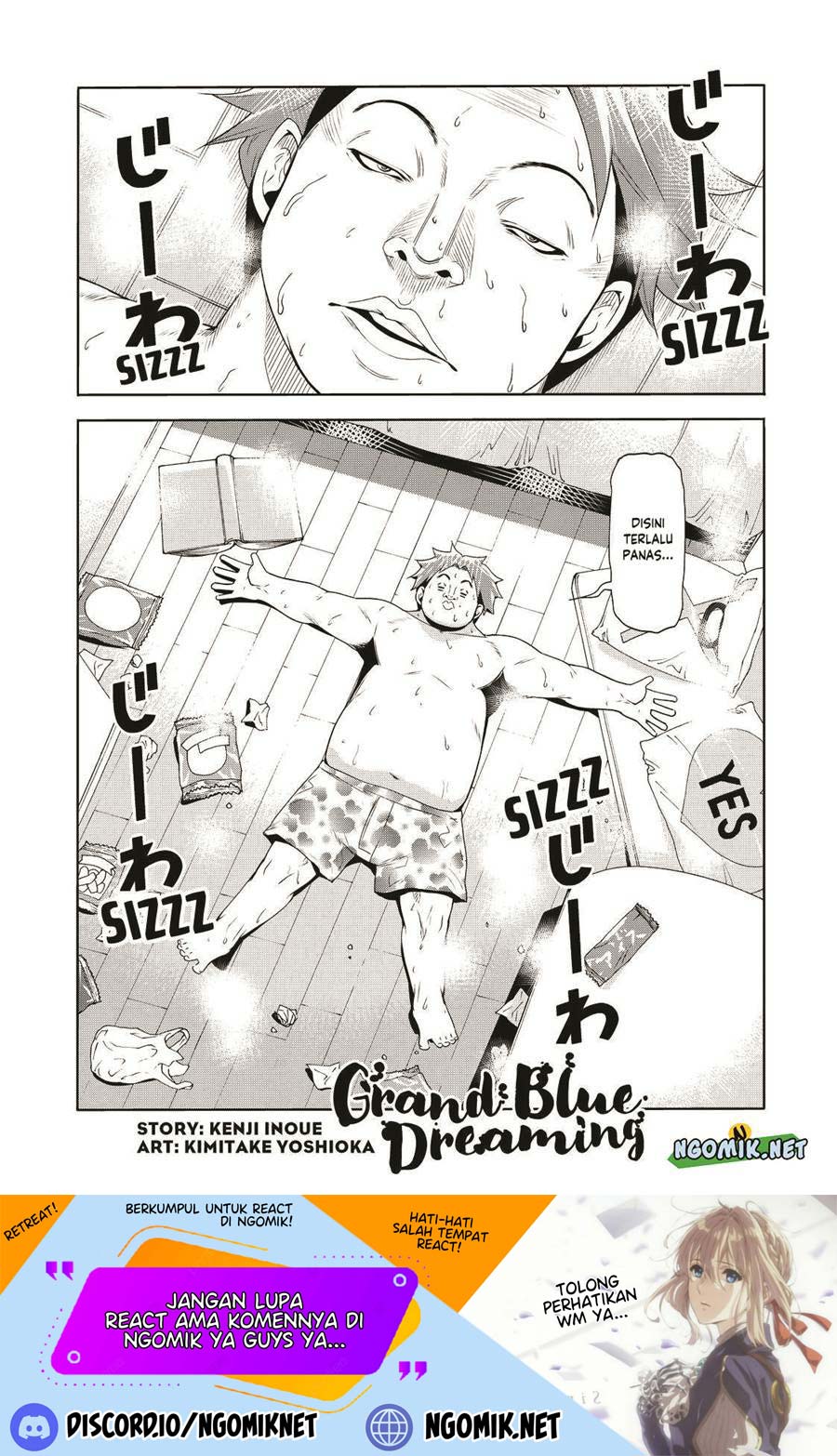 Baca  Grand Blue Chapter 75.5 Gambar 2