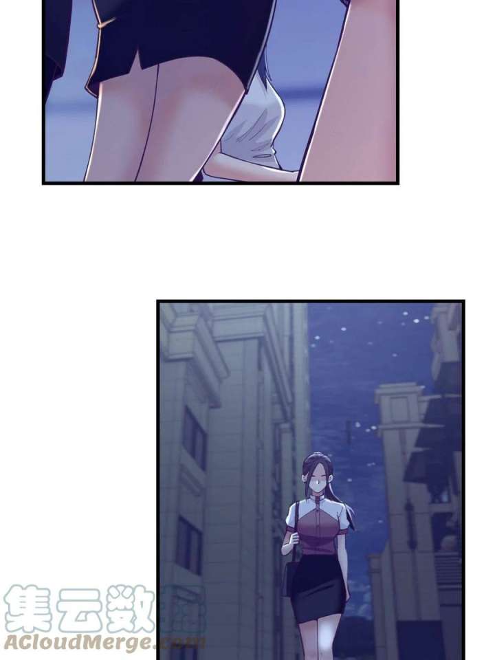 My Exclusive Dream World Adventures Chapter 146 Gambar 33