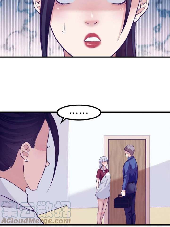 My Exclusive Dream World Adventures Chapter 146 Gambar 37