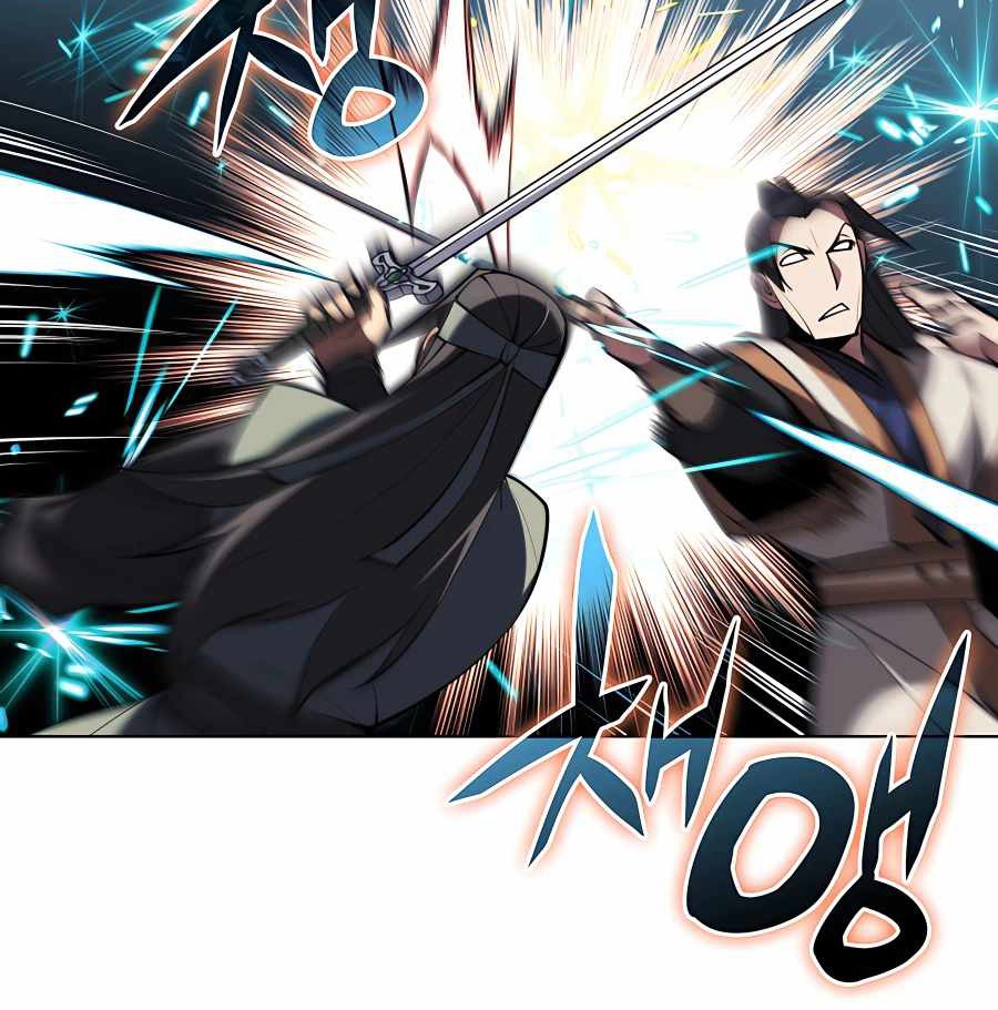 Records Of The Swordsman Scholar Chapter 32 Gambar 24