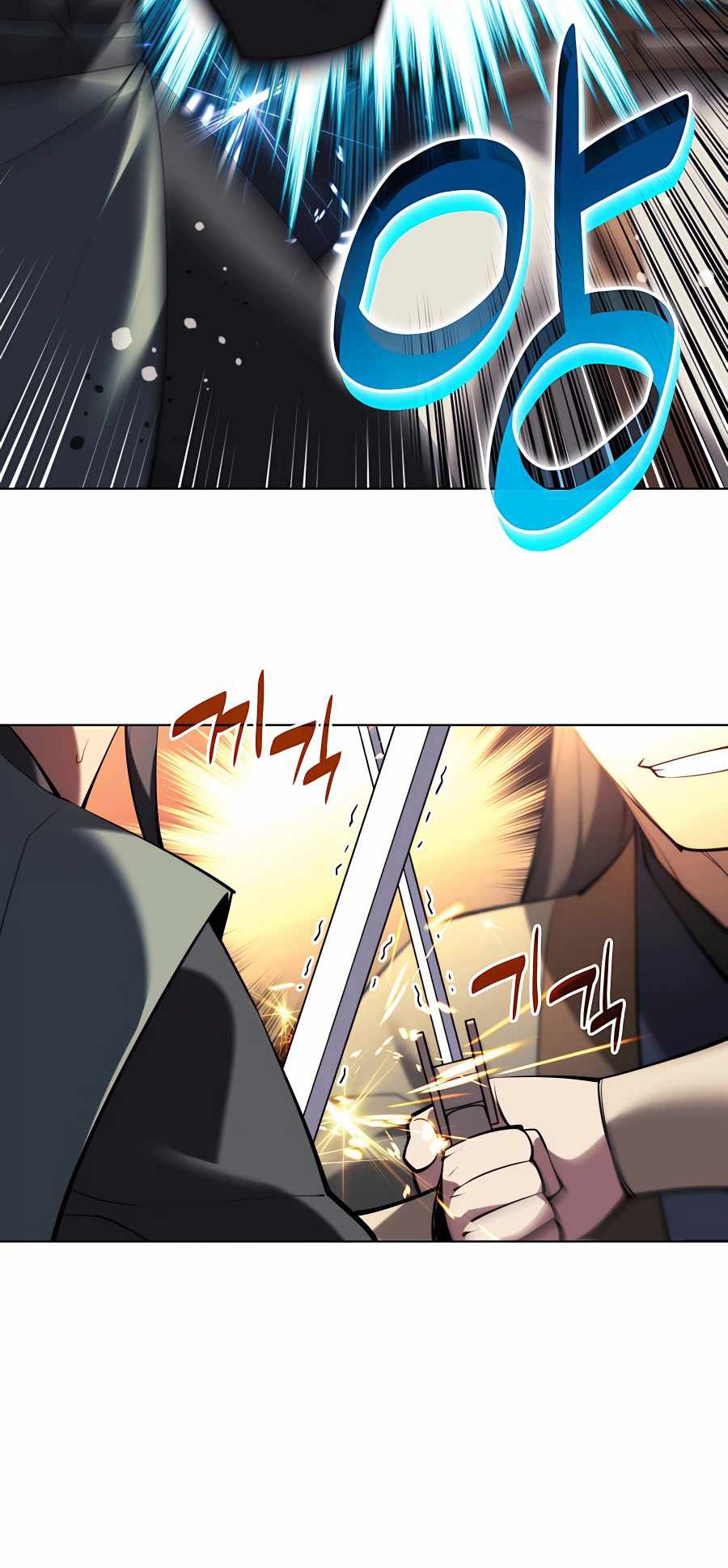 Records Of The Swordsman Scholar Chapter 32 Gambar 26