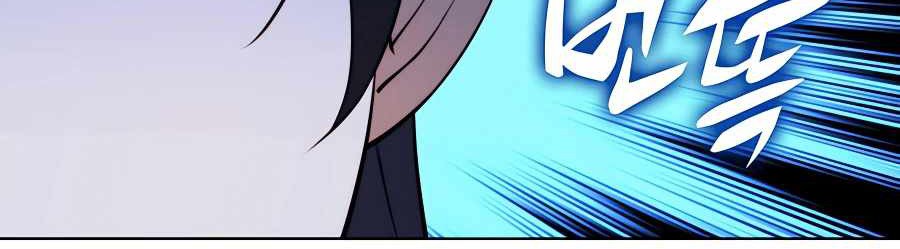Records Of The Swordsman Scholar Chapter 32 Gambar 56