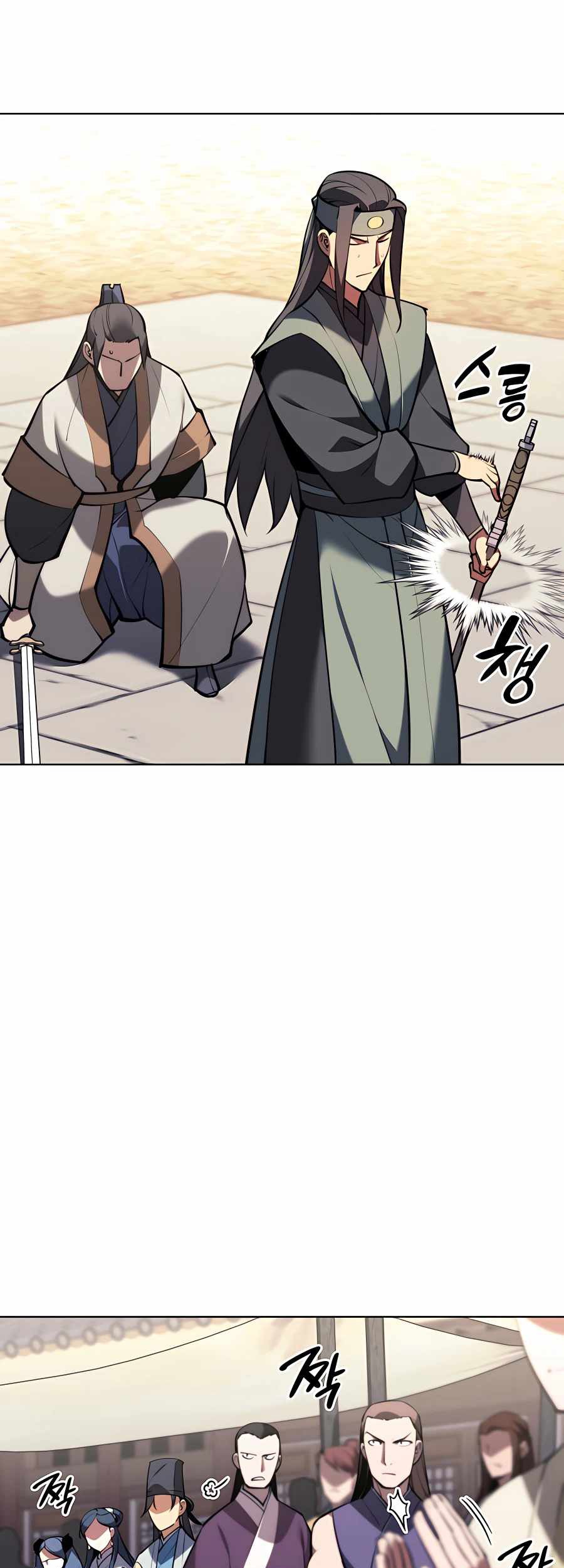 Records Of The Swordsman Scholar Chapter 32 Gambar 61