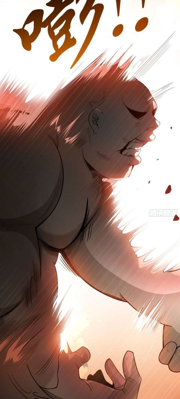 Disciple, Leave The Mountain And Harm Your Sisters Chapter 05 Gambar 14