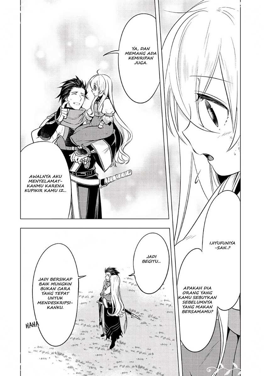 Tensei-saki wa Moumoku Youjo deshita: Zense no Kioku to Mahou wo Tayori ni Ikinobimasu Chapter 03 Gambar 17