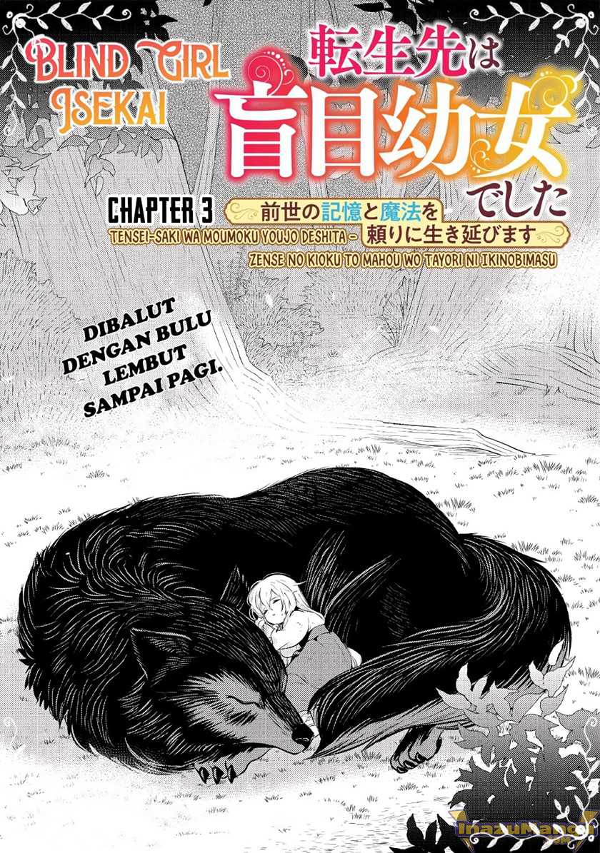 Baca  Tensei-saki wa Moumoku Youjo deshita: Zense no Kioku to Mahou wo Tayori ni Ikinobimasu Chapter 03 Gambar 2