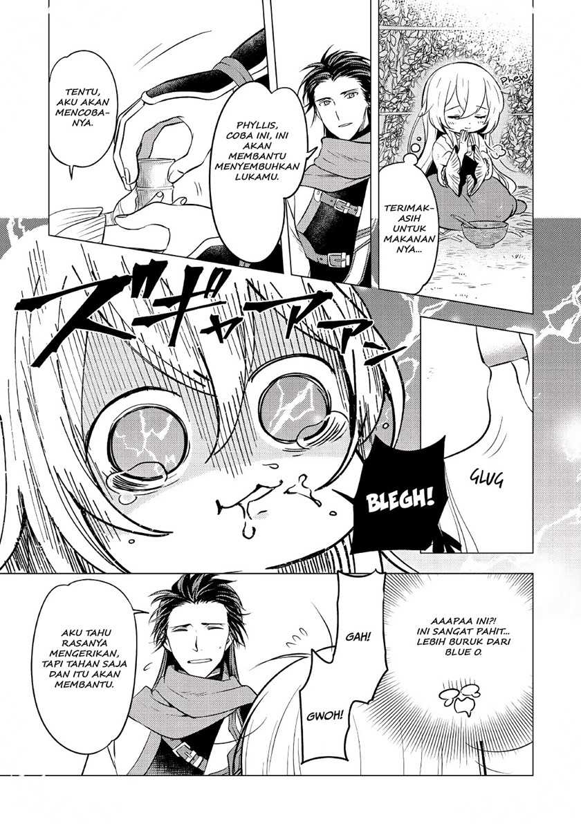 Tensei-saki wa Moumoku Youjo deshita: Zense no Kioku to Mahou wo Tayori ni Ikinobimasu Chapter 03 Gambar 4