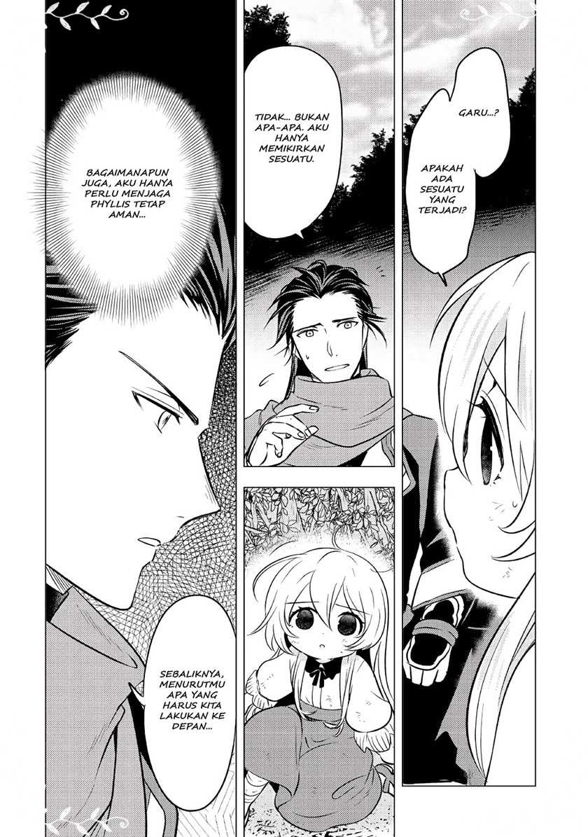 Tensei-saki wa Moumoku Youjo deshita: Zense no Kioku to Mahou wo Tayori ni Ikinobimasu Chapter 03 Gambar 7