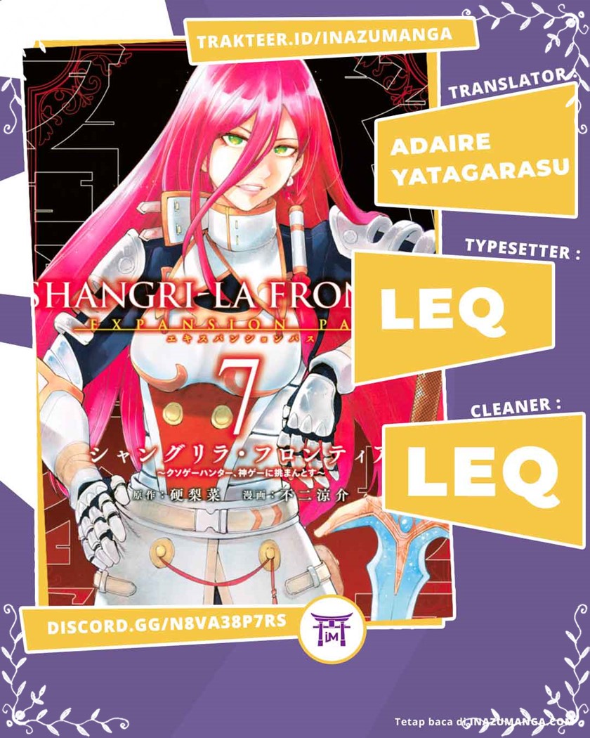 Baca Komik Shangri-La Frontier ~ Kusoge Hunter, Kamige ni Idoman to su~ Chapter 76 Gambar 1
