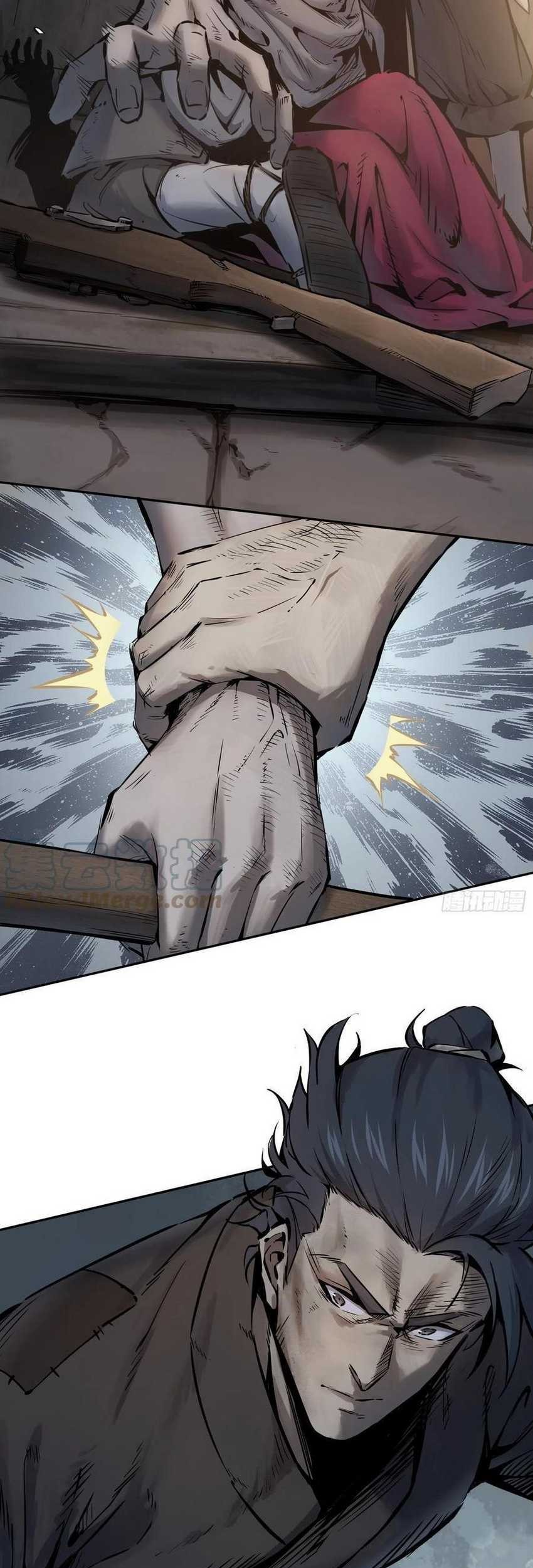 Starting from Guhuoniao Chapter 43 Gambar 4