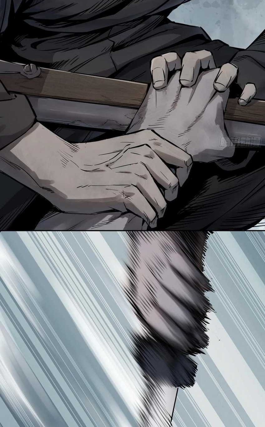 Starting from Guhuoniao Chapter 43 Gambar 5