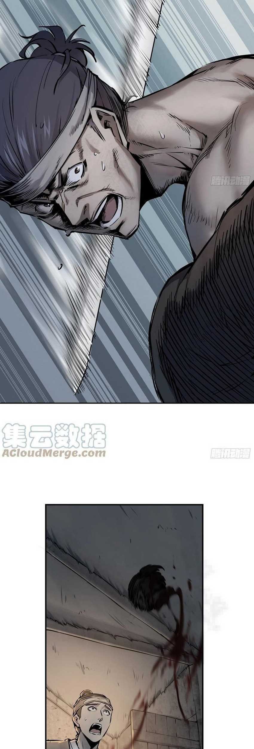 Starting from Guhuoniao Chapter 43 Gambar 6