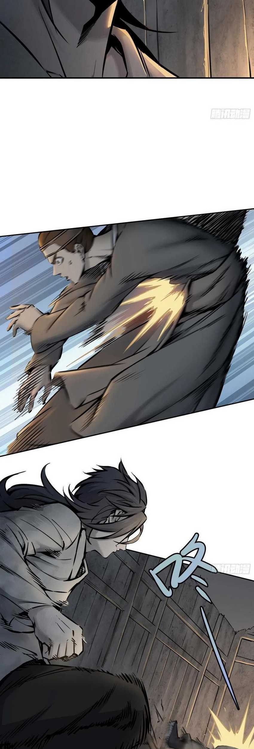 Starting from Guhuoniao Chapter 43 Gambar 12