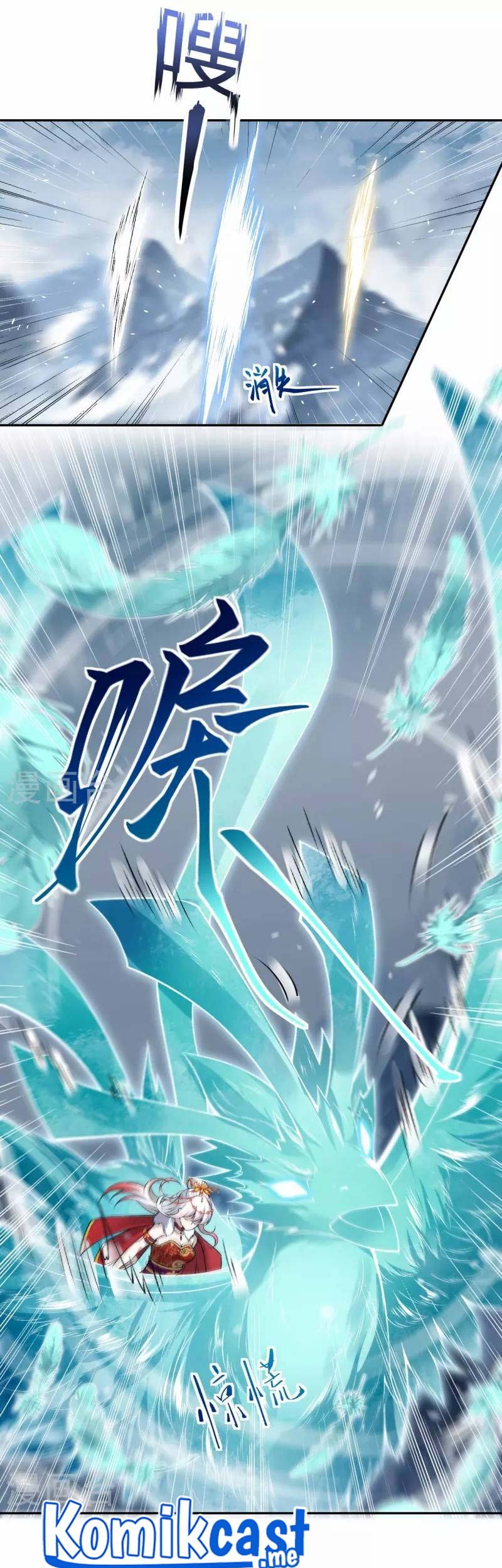 Against the Gods Chapter 500 Gambar 16