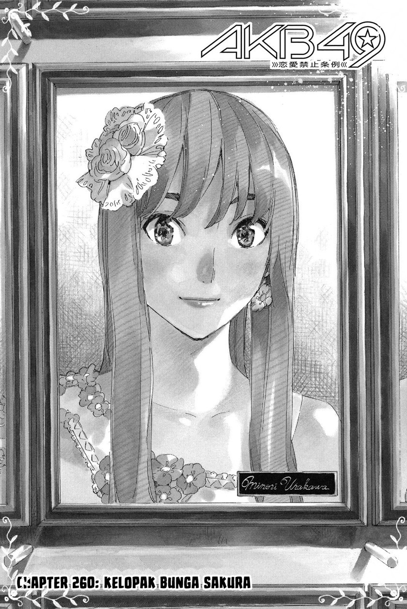Baca  AKB49 Chapter 260 Gambar 2