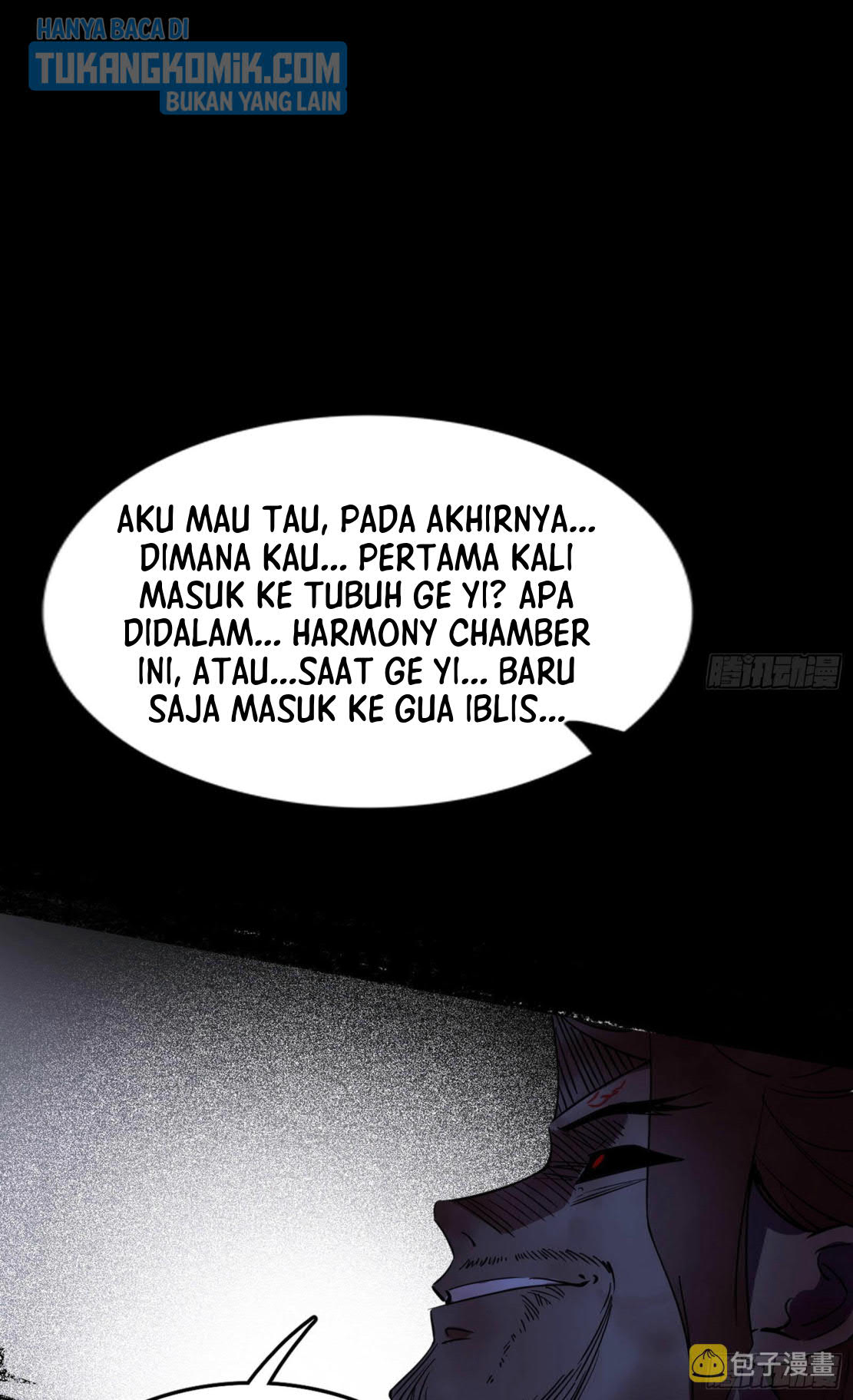 I’m An Evil God Chapter 295 Gambar 117
