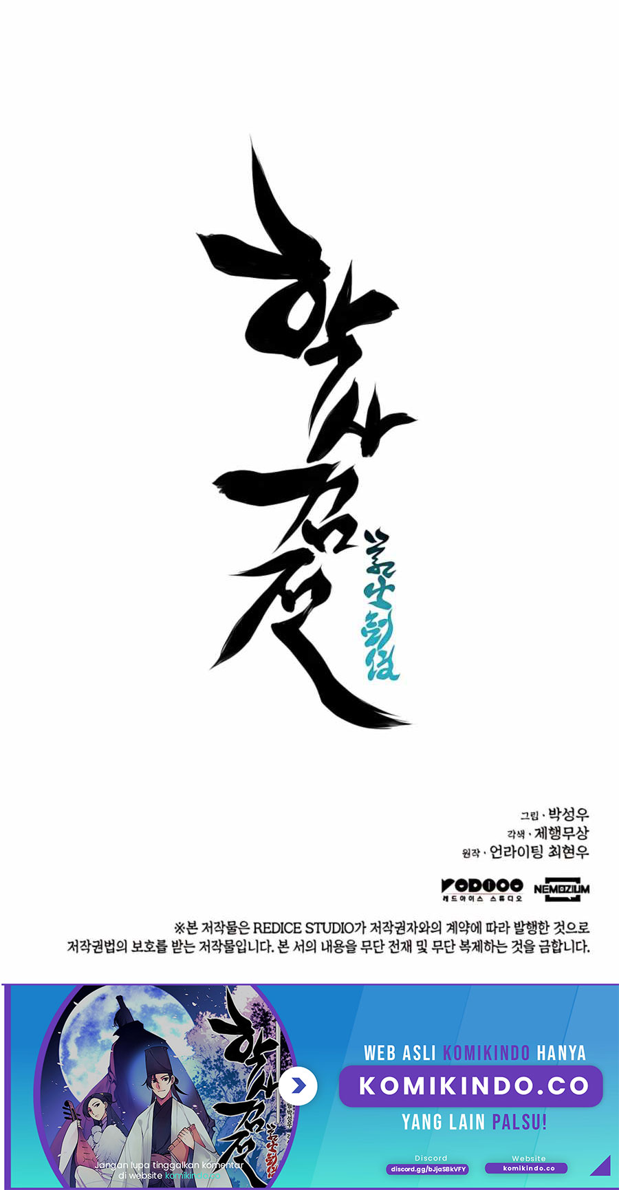 Records Of The Swordsman Scholar Chapter 33 Gambar 73
