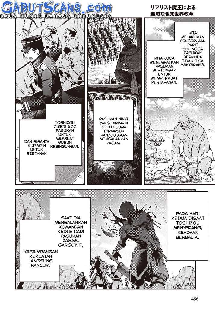 Realist Maou Niyoru Seiiki Naki Isekai Kaikaku Chapter 39 Gambar 16