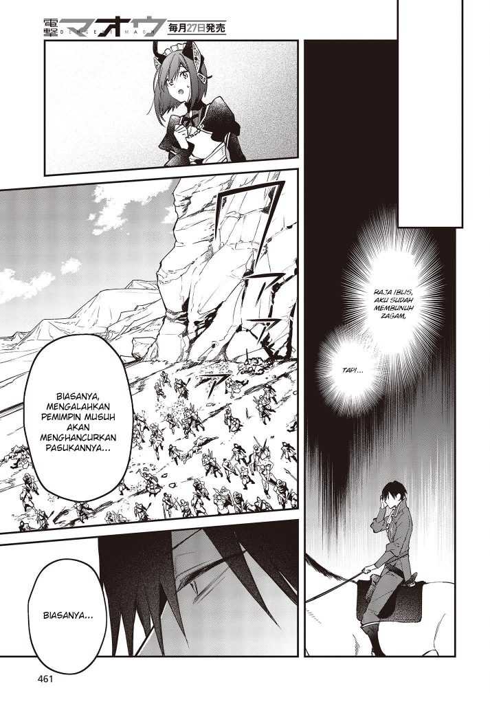 Realist Maou Niyoru Seiiki Naki Isekai Kaikaku Chapter 39 Gambar 21
