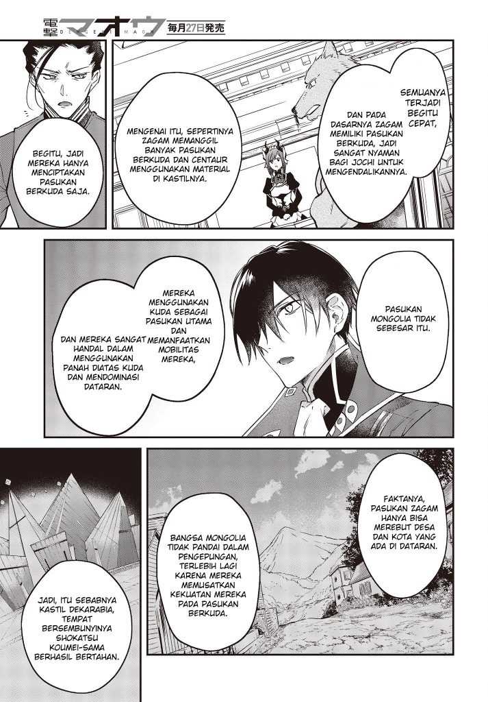 Realist Maou Niyoru Seiiki Naki Isekai Kaikaku Chapter 39 Gambar 7
