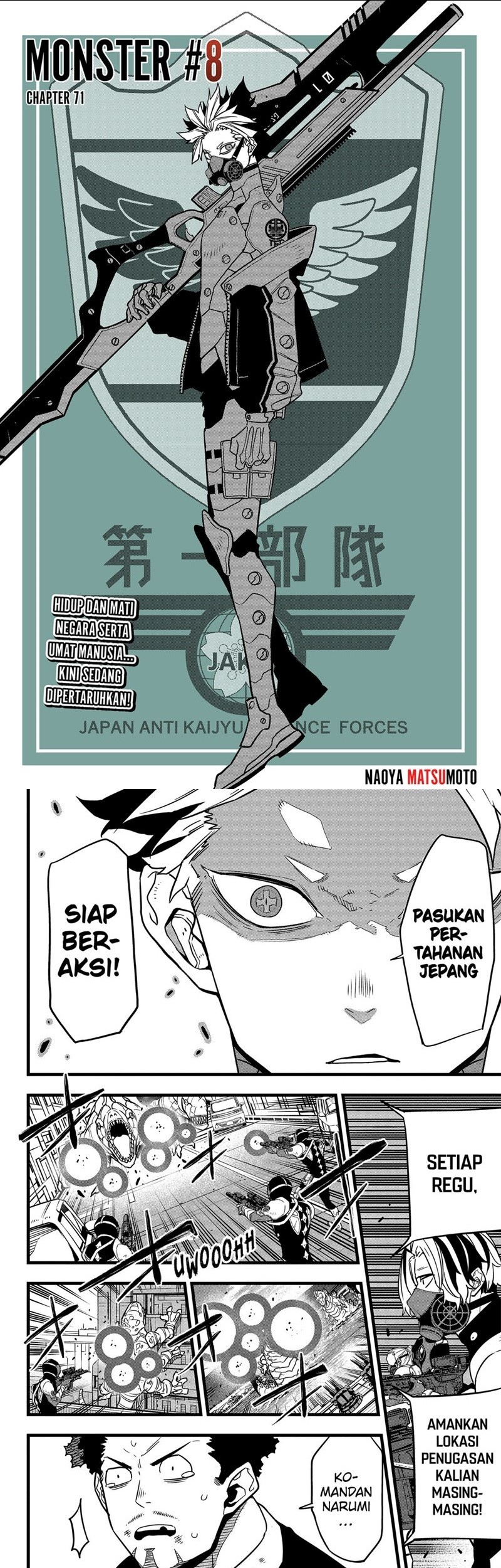 Baca Komik 8Kaijuu Chapter 71 Gambar 1
